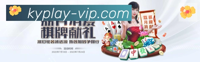 App 展示图